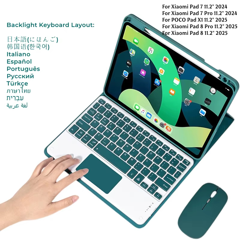 Laptop Accessories Combo - เคสคีย์บอร์ดเรืองแสงพร้อมเมาส์สำหรับ Xiaomi Pad 8/8 Pro 11.2