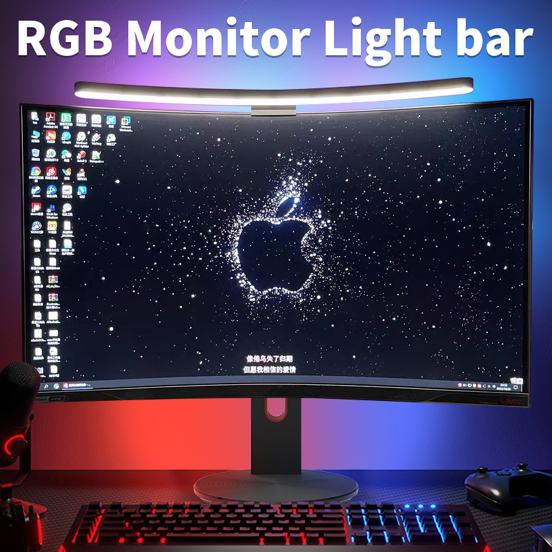 Laptop Accessories Rgb - แถบแสงโค้งหน้าจอแอลอีดี RGB โคมไฟหน้าจอคอมพิวเตอร์ไฟหรี่แบบไม่มีแสงโคมไฟแขวนแล็ปท็อปเกมเมอร์ไฟออฟฟิศ