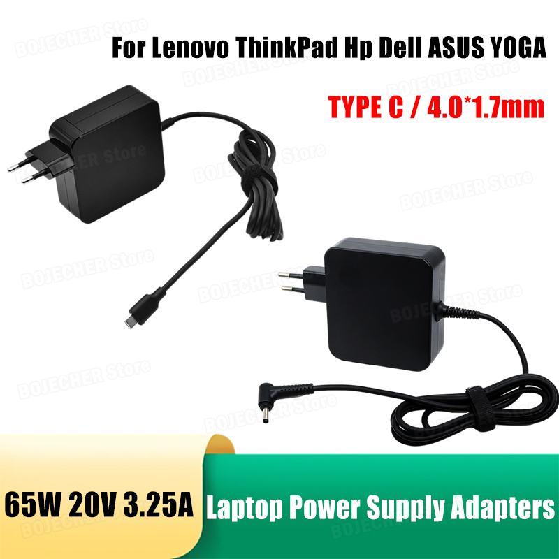 Laptop Accessories Hp - อะแดปเตอร์จ่ายไฟสำหรับแล็ปท็อป 65W 20V 3.25A TYPE C