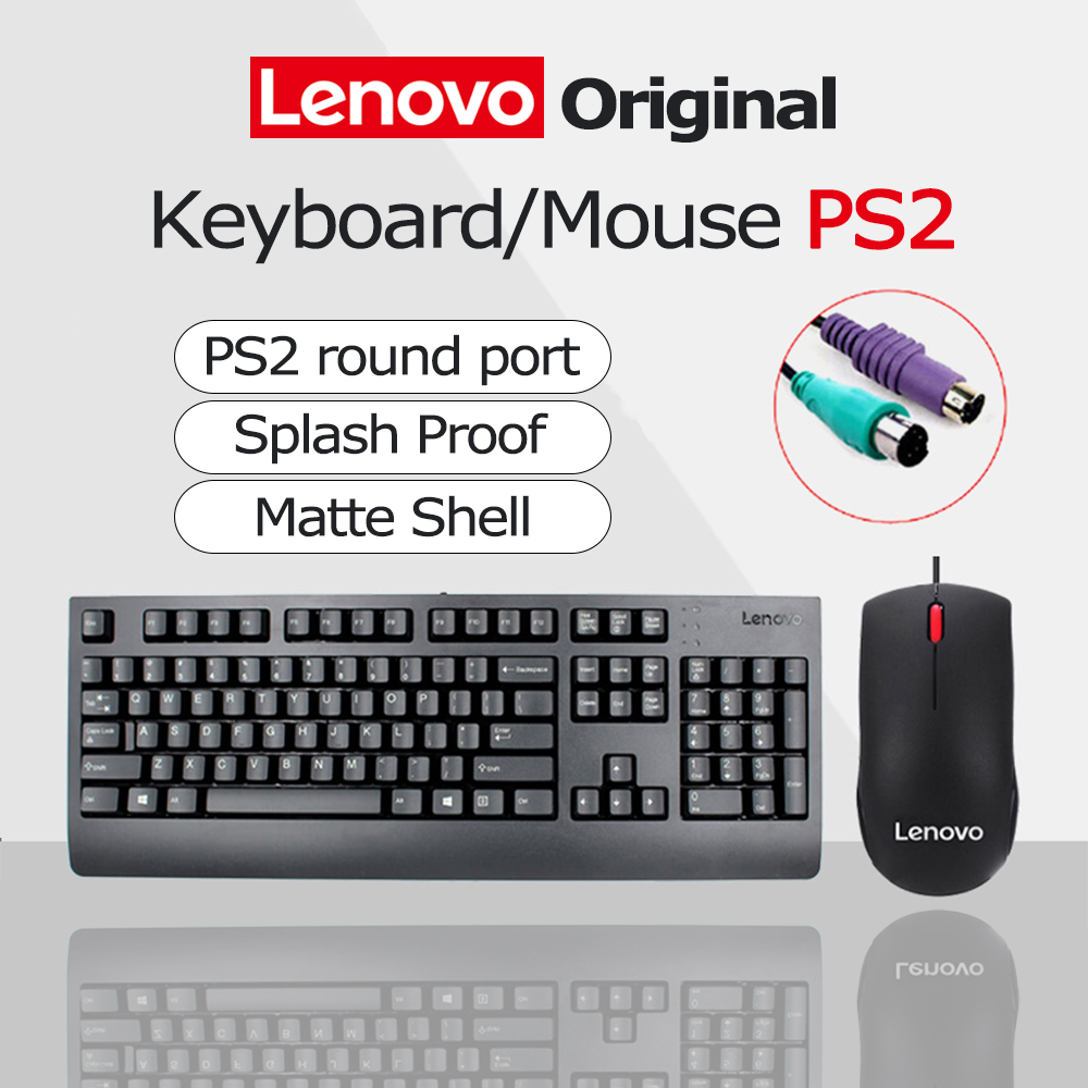 Laptop Accessories Combo - คีย์บอร์ดและเมาส์ Lenovo แบบมีสาย พร้อมพอร์ต PS2 ทรงกลม