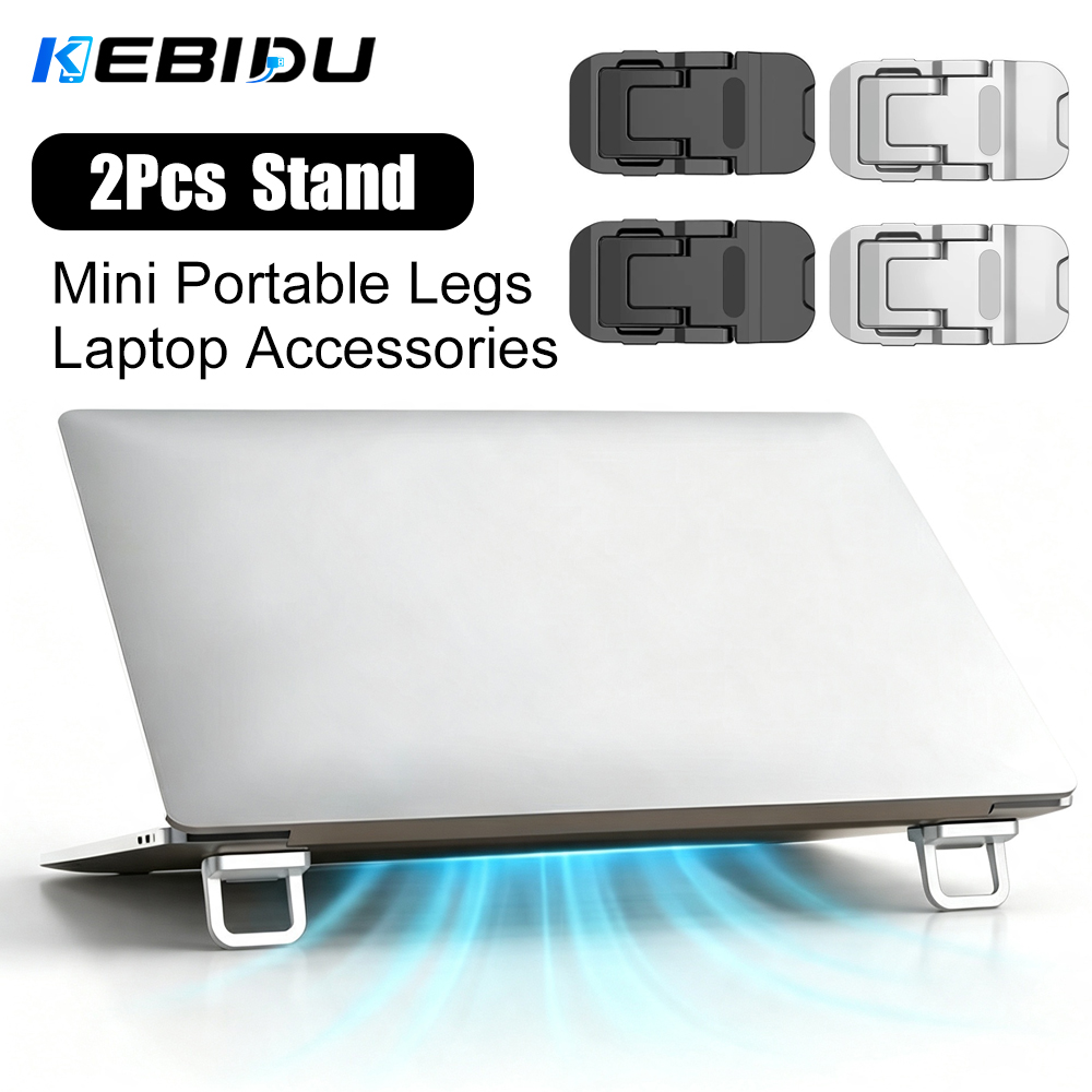 KEBIDU ขาตั้งแล็ปท็อปแบบพับได้ - Laptop Stand Riser บทวิจารณ์และราคา