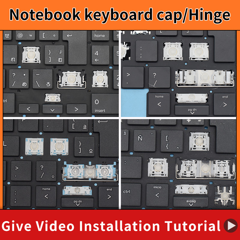 เปลี่ยนคีย์แคป คีย์แคป ฮินจ์ ส - Laptop Accessories Hp บทวิจารณ์และราคา