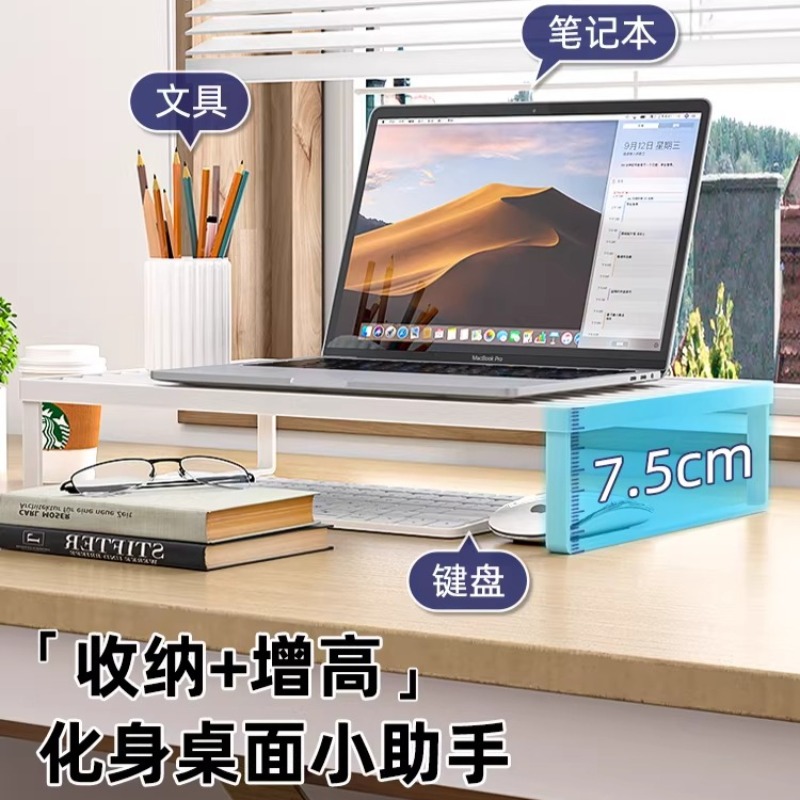ขาตั้งแล็ปท็อปอเนกประสงค์ พร้อ - Laptop Stand Riser บทวิจารณ์และราคา