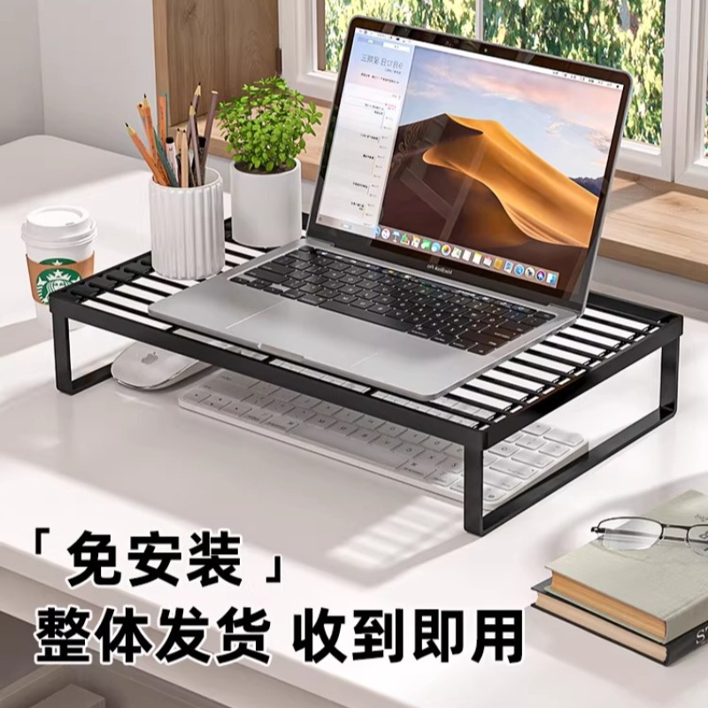 ขาตั้งแล็ปท็อปอเนกประสงค์ พร้อ - Laptop Stand Riser บทวิจารณ์และราคา