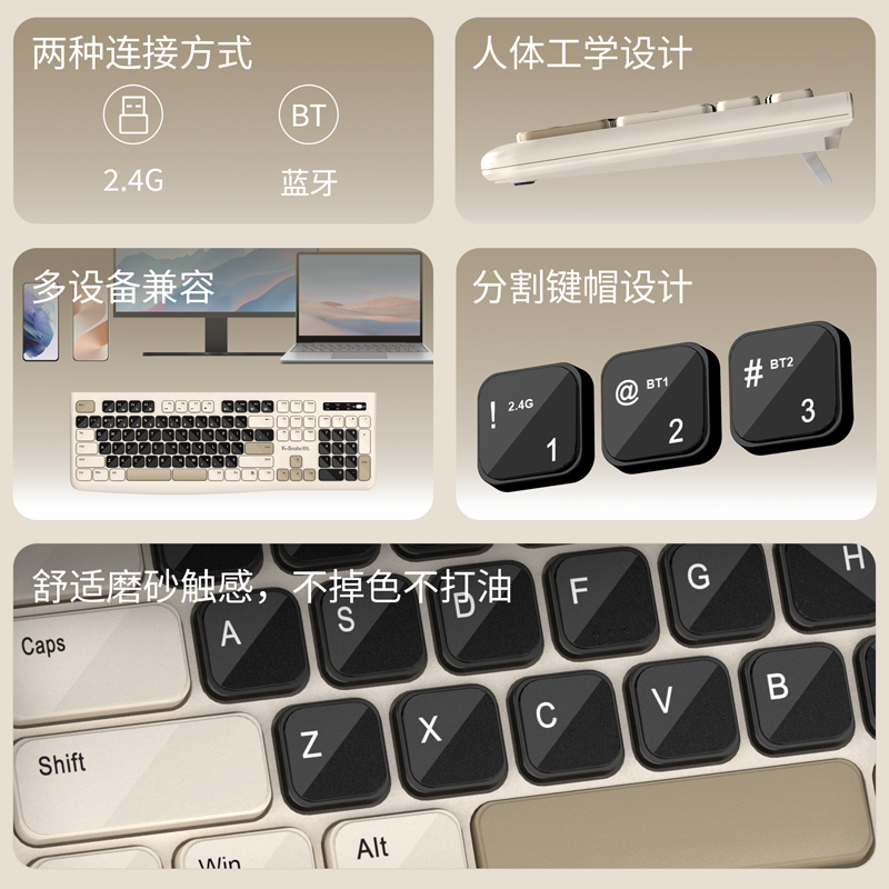 ชุดคีย์บอร์ดและเมาส์บลูทูธ Ks, - Laptop Accessories Combo บทวิจารณ์และราคา