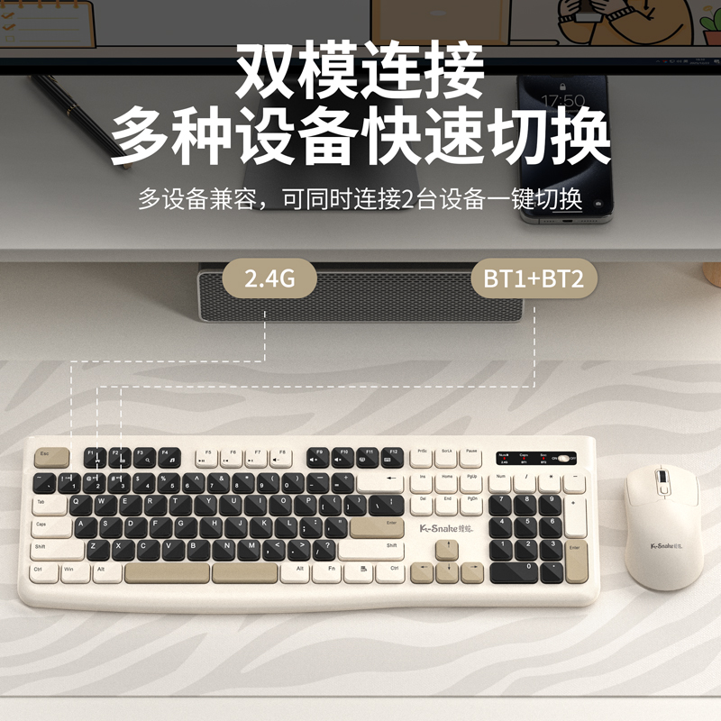 ชุดคีย์บอร์ดและเมาส์บลูทูธ Ks, - Laptop Accessories Combo บทวิจารณ์และราคา
